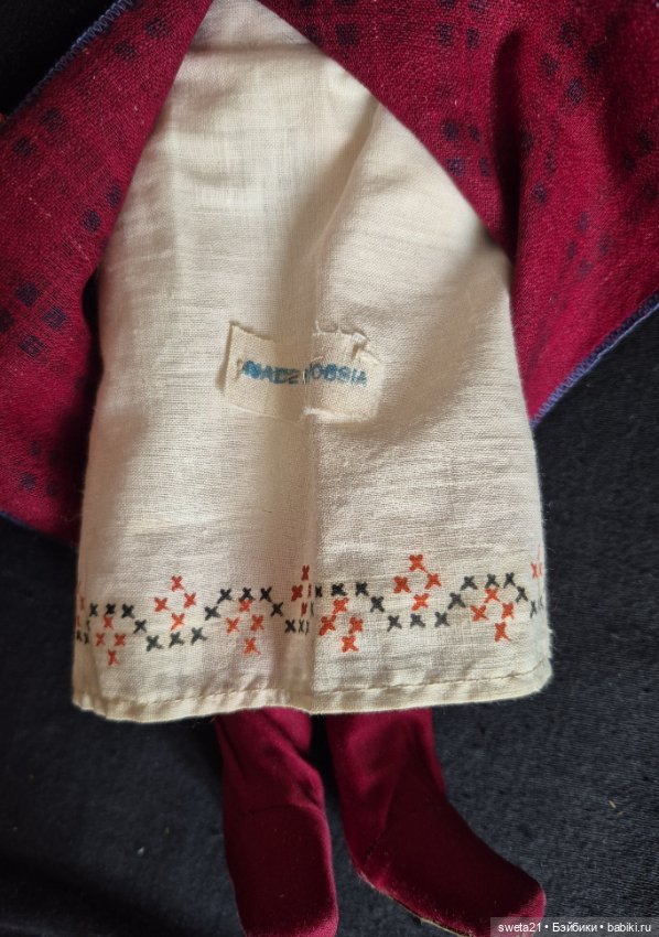 Всекохудожник. Русская артельная кукла. Украинка