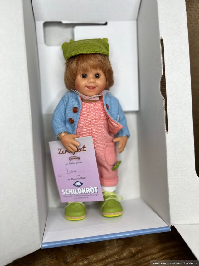 Бэнни (Бенни) Мюллер-Вихтель №2 (Müller-Wichtel Benny ) (фото 7)