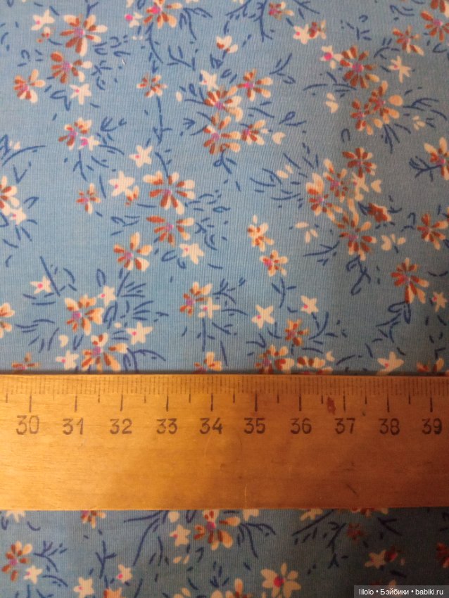 Отрезик ткани не хб для кукольного рукоделия