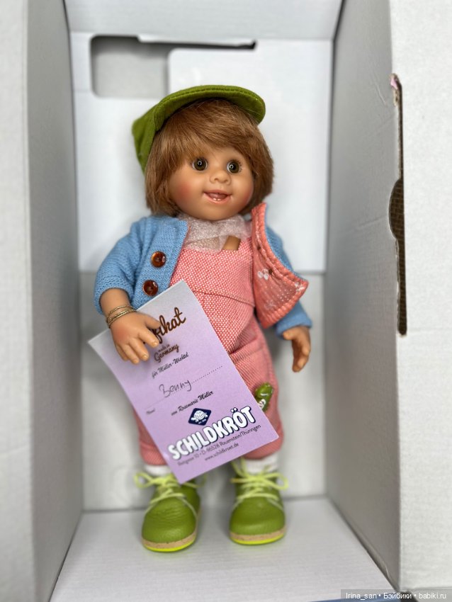 Скидка! Бэнни (Бенни) Мюллер-Вихтель №3 (Müller-Wichtel Benny ) (фото 9)