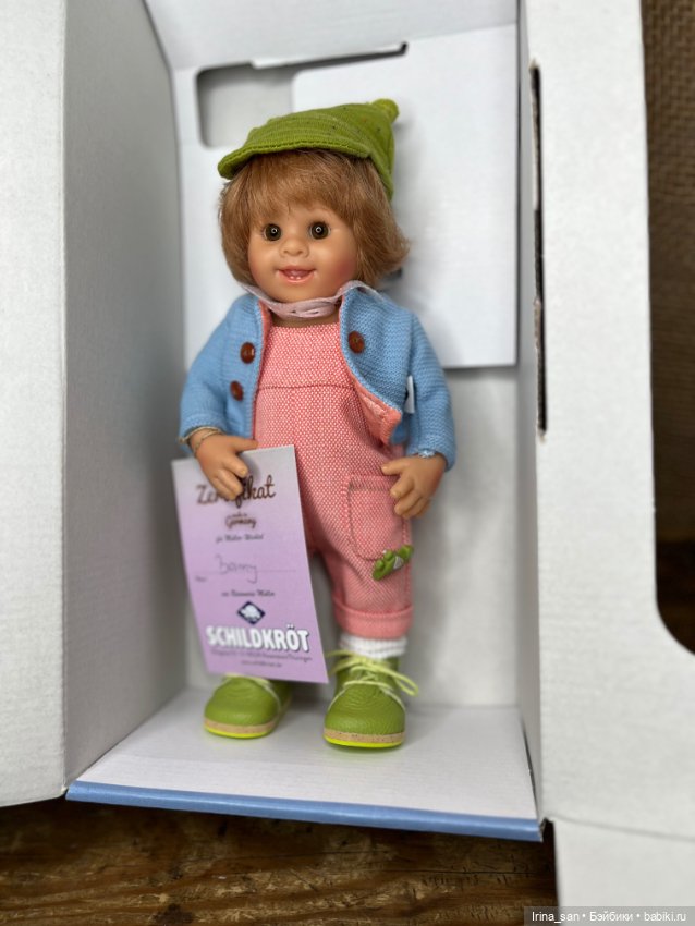 Бэнни (Бенни) Мюллер-Вихтель №2 (Müller-Wichtel Benny ) (фото 9)