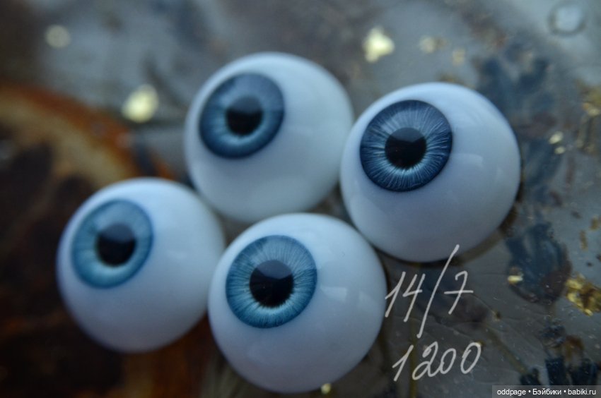 Глазки для бжд с живой радужкой (фото 8)