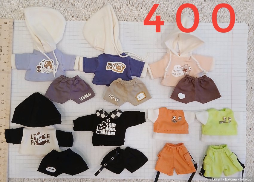 Одежда для кукол OB11 (фото 2)