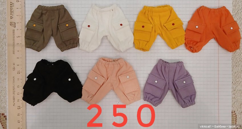 Брючки для маленьких кукол (фото 2)