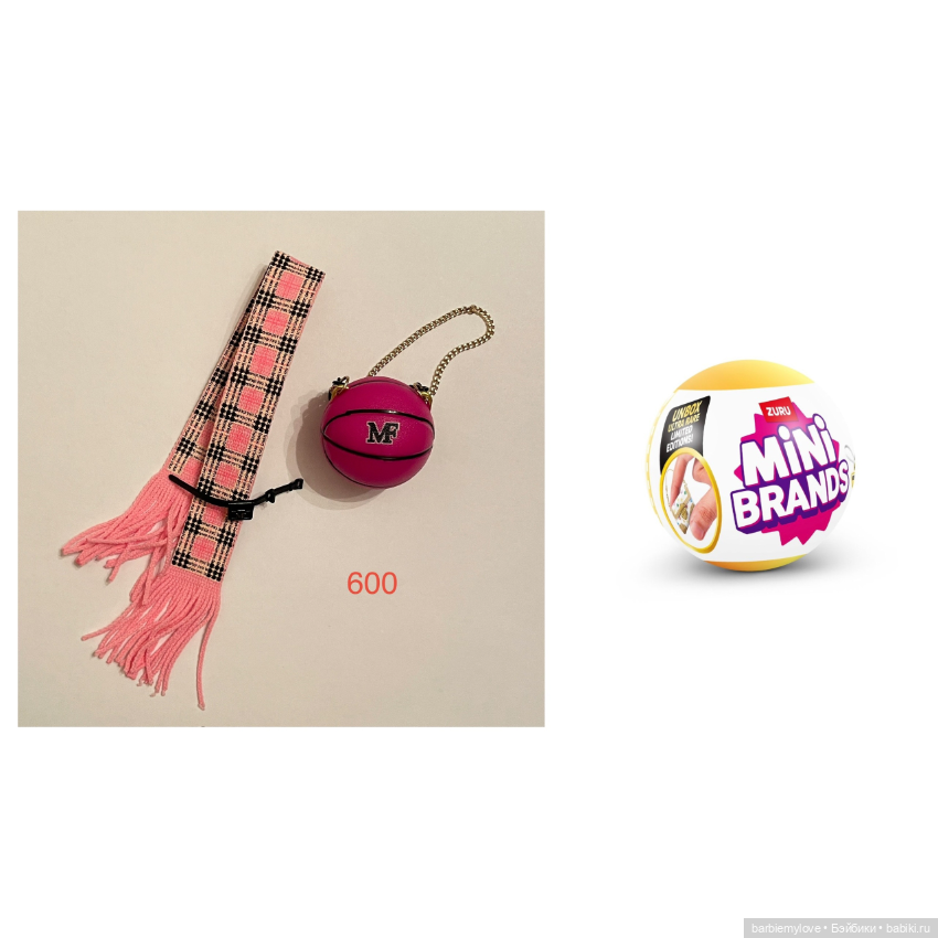 Zuru Mini Brands Fashion series 3