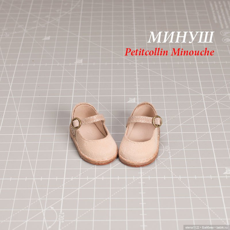 Туфельки для Минуш — Обувь для кукол (фото 2)