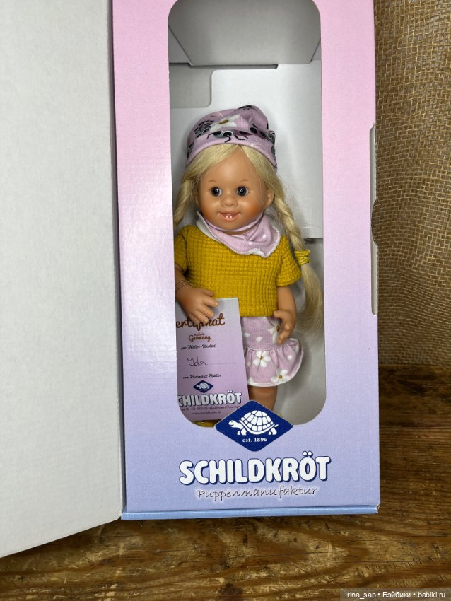 Ида Мюллер-Вихтель №2 (Müller-Wichtel Ida)