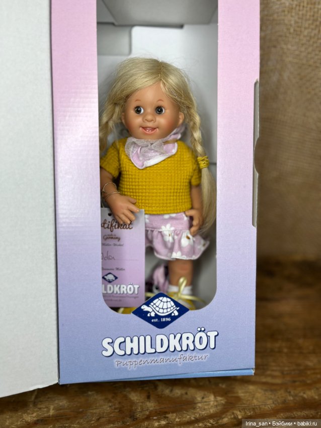 Ида Мюллер-Вихтель №1 (Müller-Wichtel Ida)