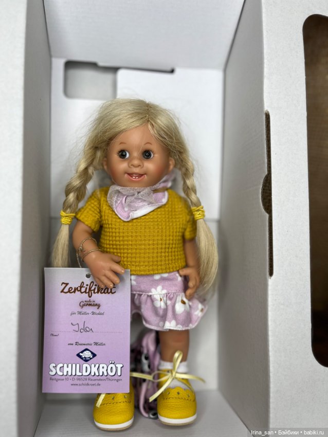 Ида Мюллер-Вихтель №1 (Müller-Wichtel Ida) (фото 6)