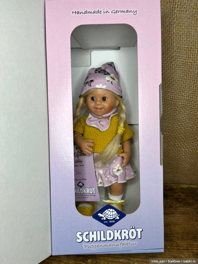 Ида Мюллер-Вихтель №4 (Müller-Wichtel Ida)