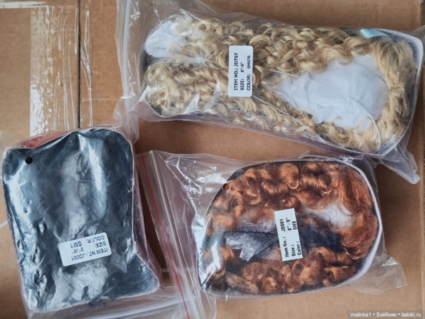 Парики 8-9 новые — Парики и волосы (мохер) для кукол