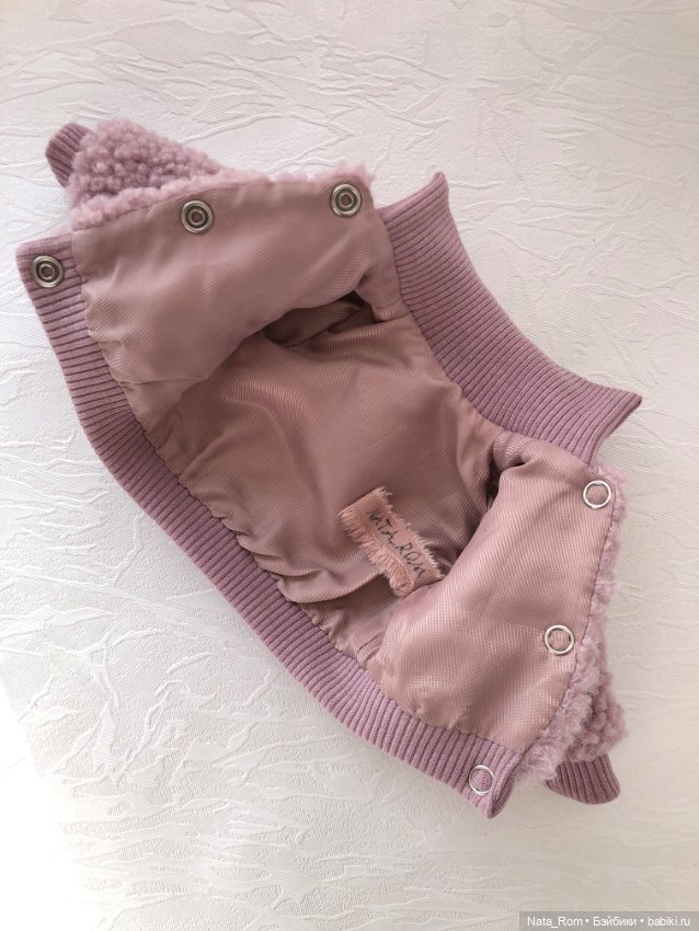 Шубка и шапка для Паола Рейна (фото 2)