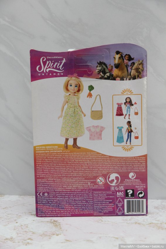 Spirit Dream Works Abigail Mattel (фото 3)