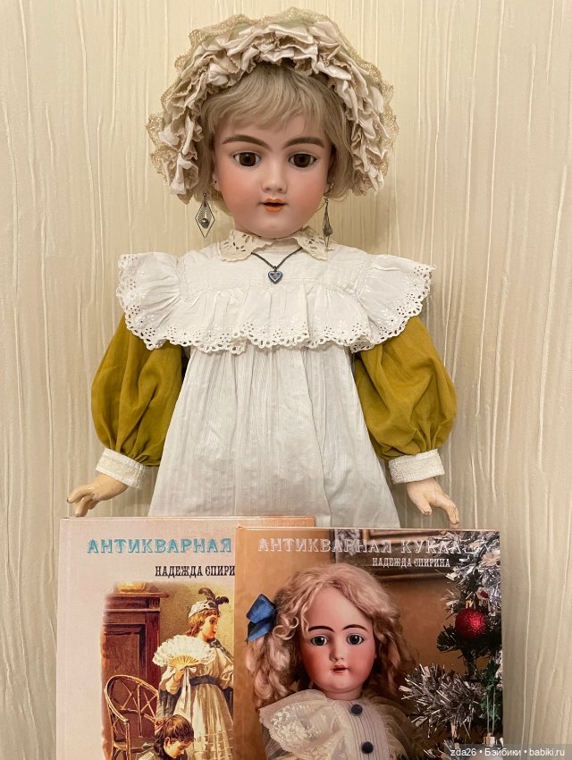 Книги об антикварных куклах