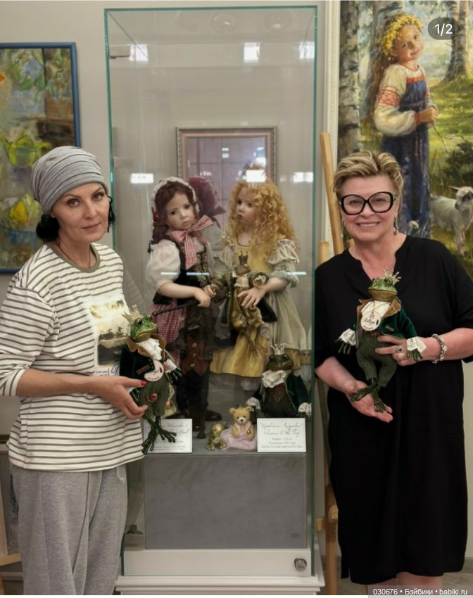 Шикарный Принц Лягушка Rittoys 2025 Новый (фото 8)