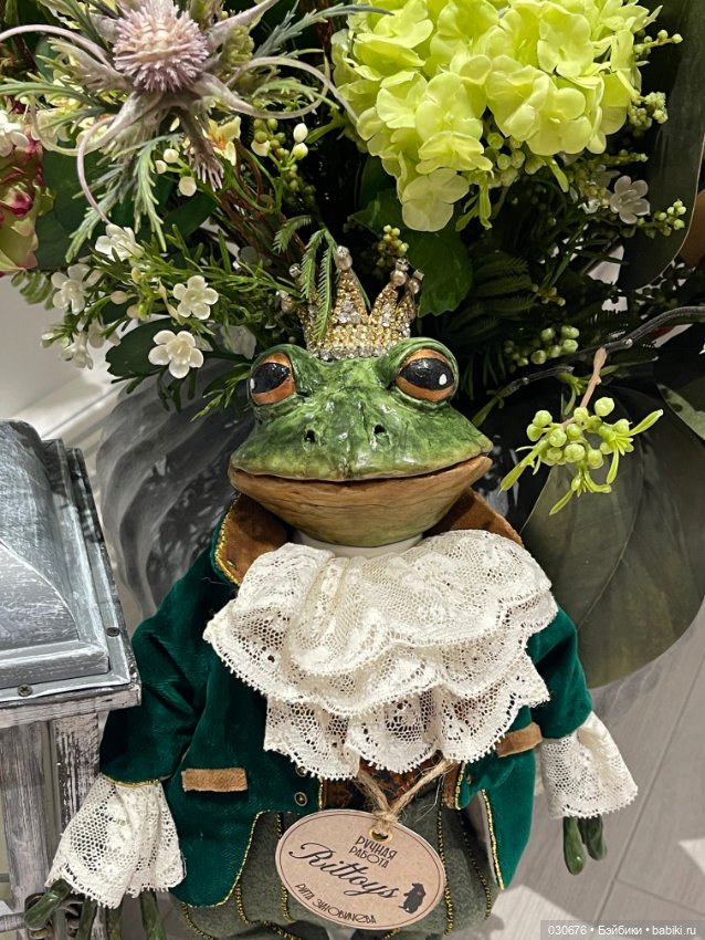 Шикарный Принц Лягушка Rittoys 2025 Новый (фото 2)