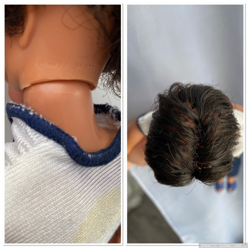 Редкий Sport & Shave Ken, 1979