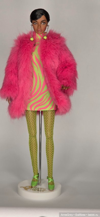 Poppy Parker Hold That Tiger