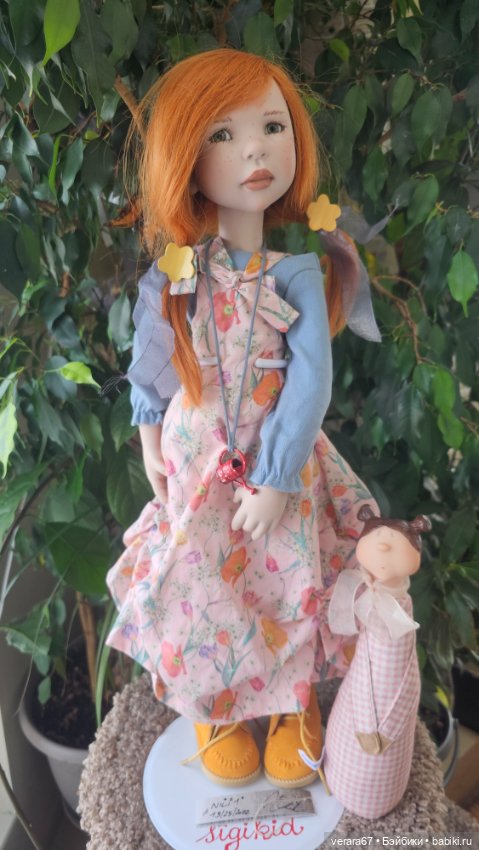 Красотка Nili 1 от Zwergnase. Лимит всех закрыт (фото 7)