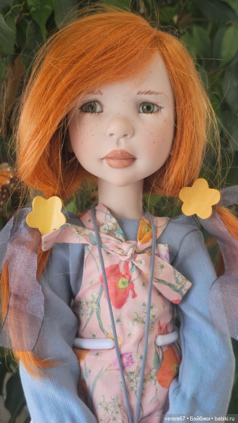 Красотка Nili 1 от Zwergnase. Лимит всех закрыт