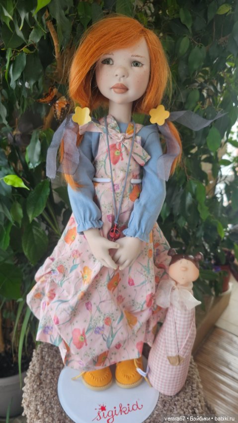 Красотка Nili 1 от Zwergnase. Лимит всех закрыт