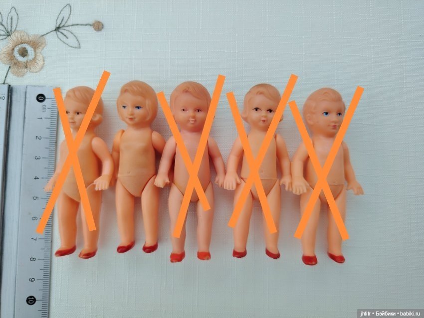 Пупсы ГДР разных фабрик, огромный выбор