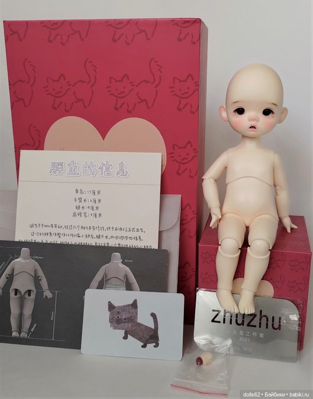 Zhuzhu doll — Куклы BJD (фото 5)