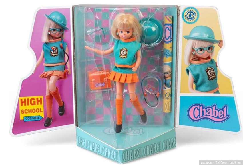 Кукла Chabel High School 3 (фото 2)