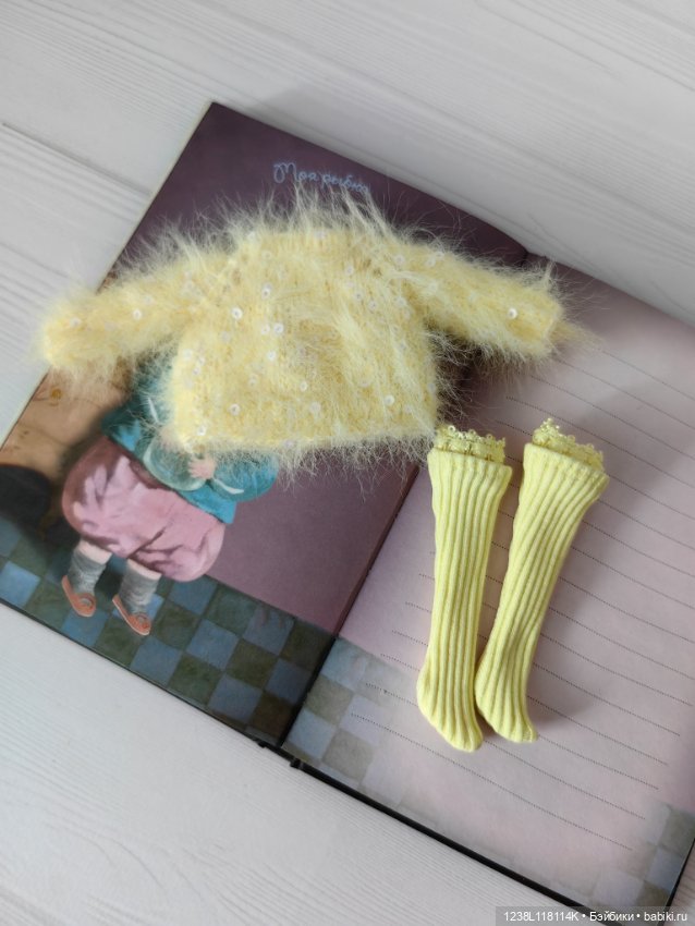 Одежда для кукол Монст 20 см (фото 4)