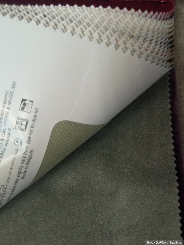 Каталог с тканями для кукольного рукоделия (фото 7)