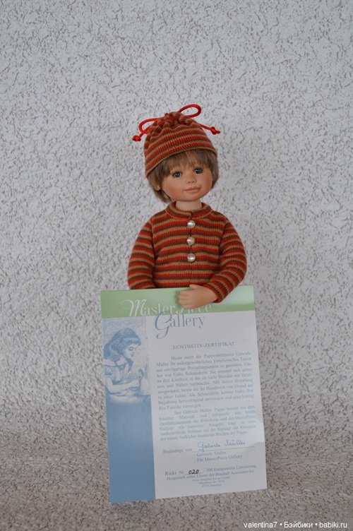 Ricki с воздушным змеем от Gabriele Muller (фото 8)