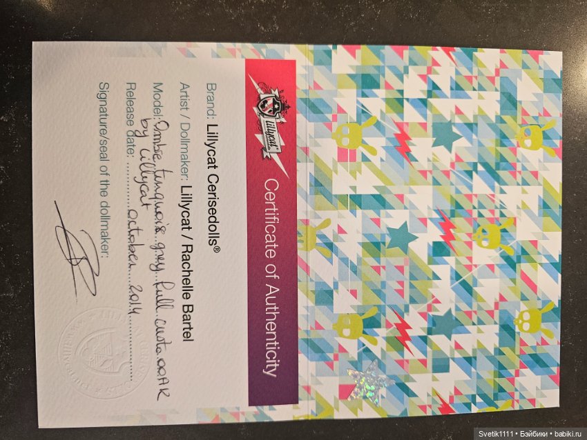 Ombre turquoise Grey OOAK BY Lillycat (фото 8)