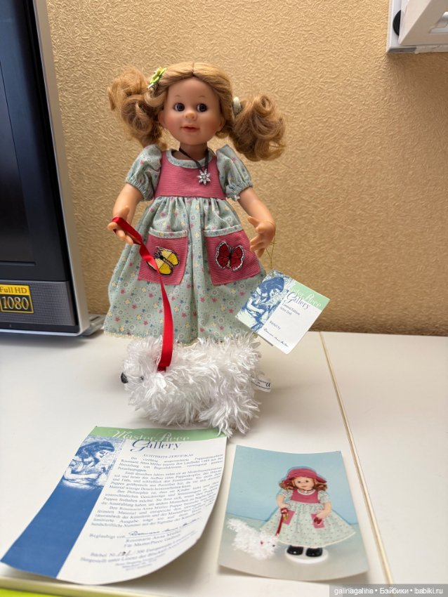 Вихтель Барбель от Rosemarie Anna Muller Вихтель Barbel со своей собачкой от знаменитой Розмари Анны (фото 2)