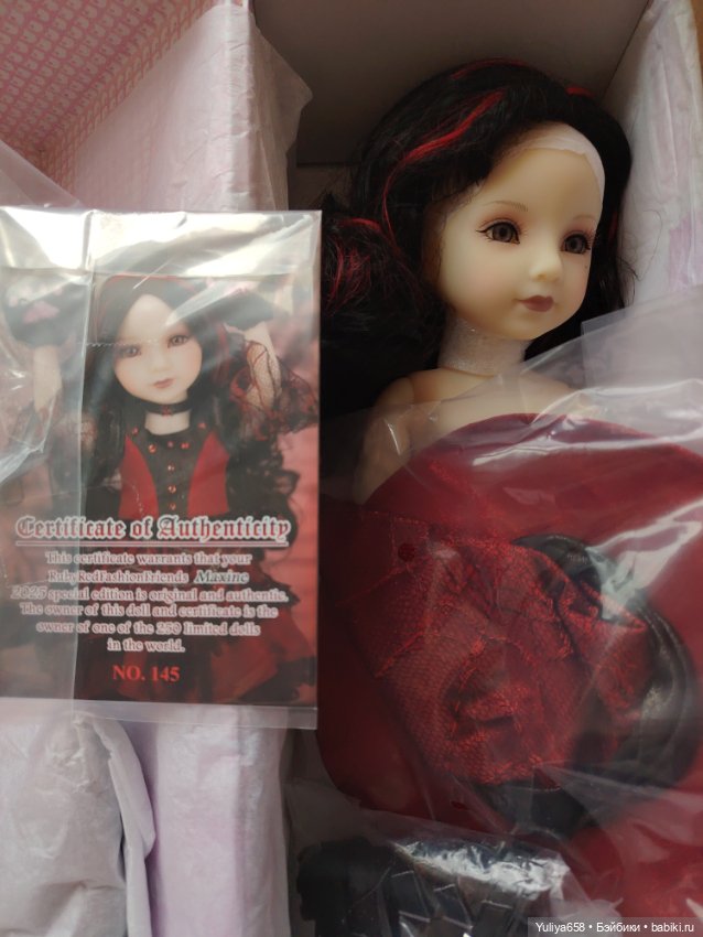 Аутфит Парик максин — Игровые куклы (фото 2)