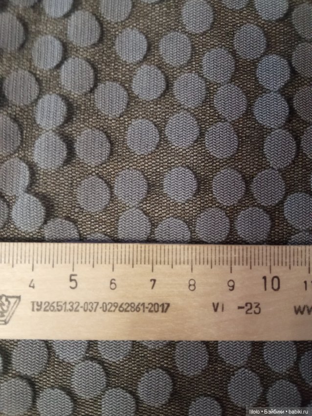 Отрезик сетки для кукольного рукоделия (фото 3)