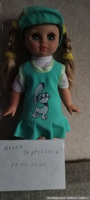 Кукла "Эля" — Игровые куклы (фото 4)