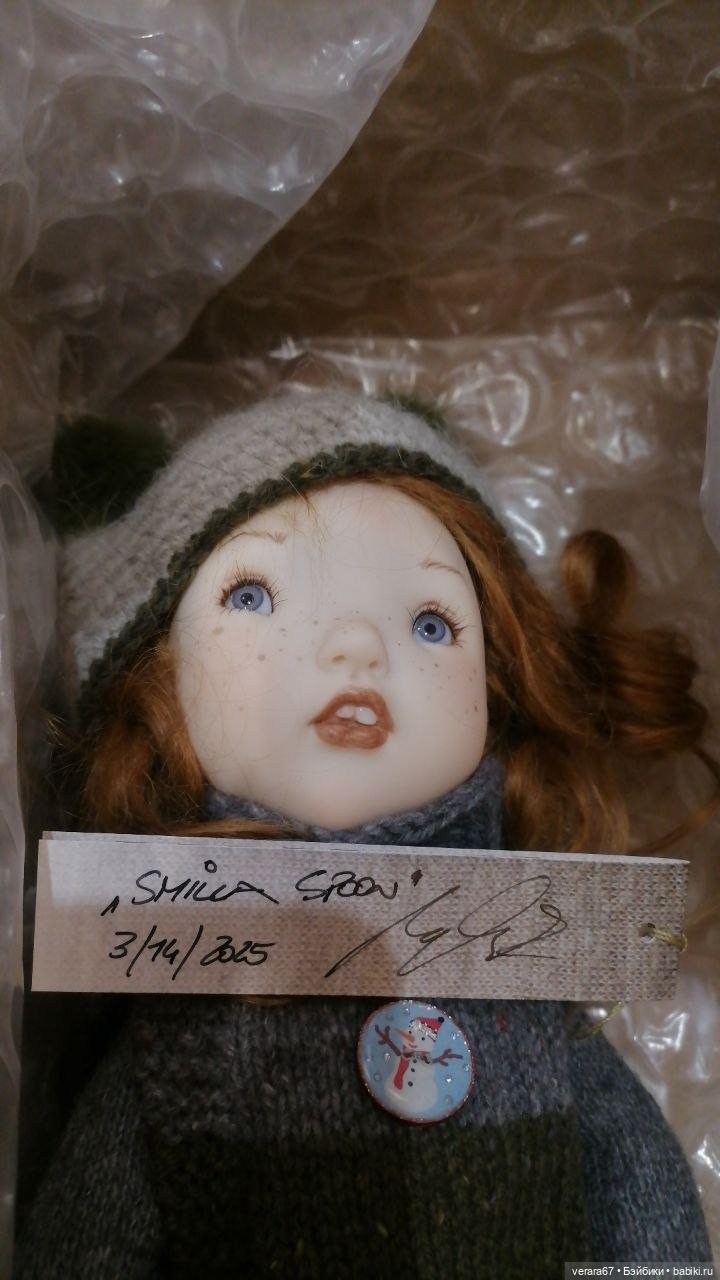 Smilla spoon с шикарным снежным медведем, коллекция 2025 года. Рассрочка (фото 8)