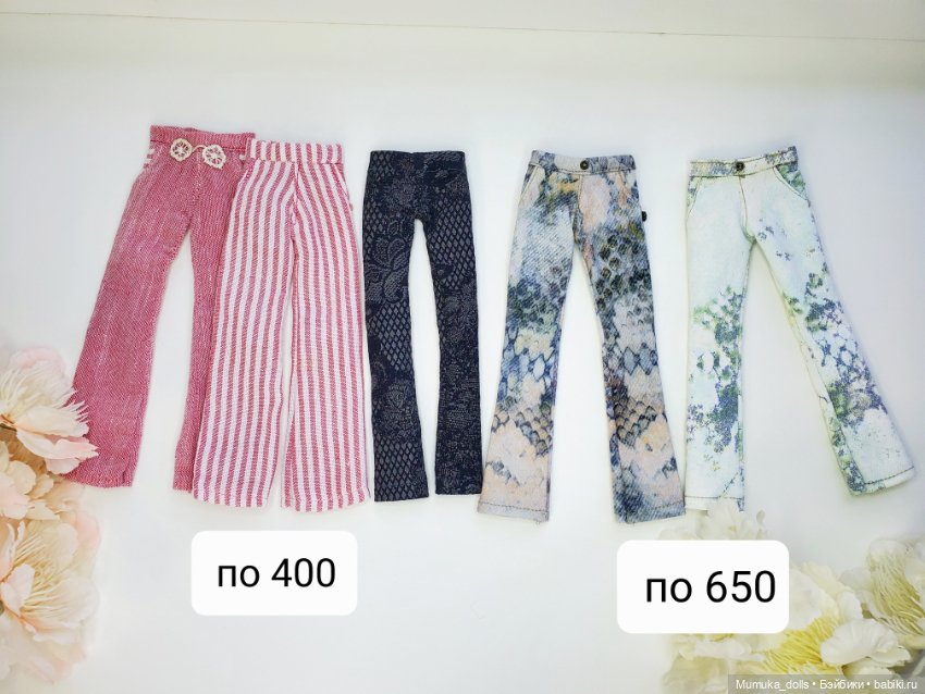 Большой выбор одежды ручной работы (фото 5)