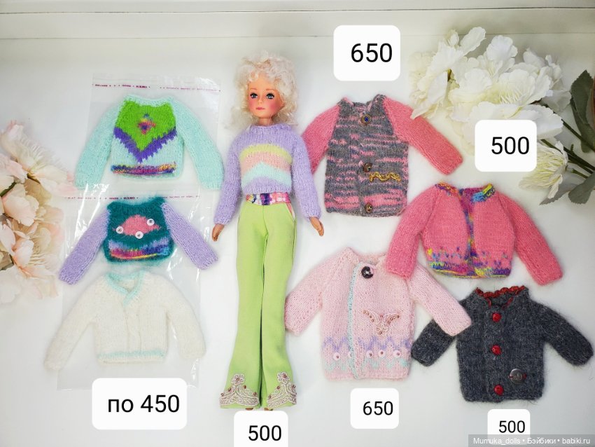 Большой выбор одежды ручной работы (фото 9)