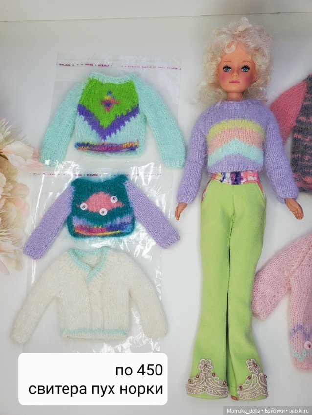 Большой выбор одежды ручной работы (фото 10)