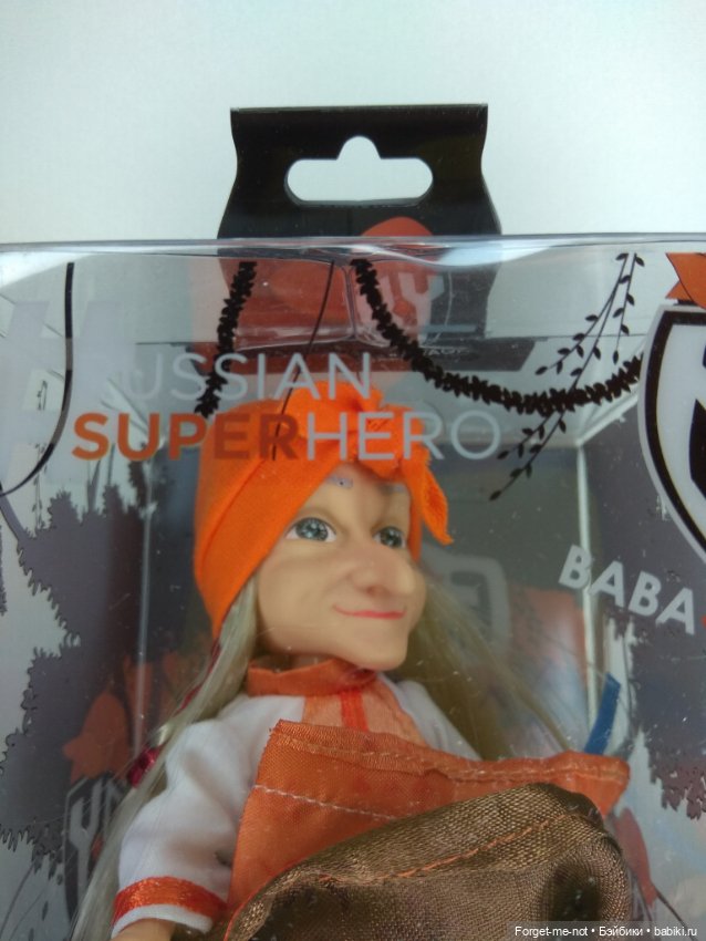 Баба-Яга в ступе от Галамарт (фото 9)