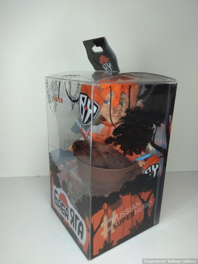 Баба-Яга в ступе от Галамарт (фото 4)