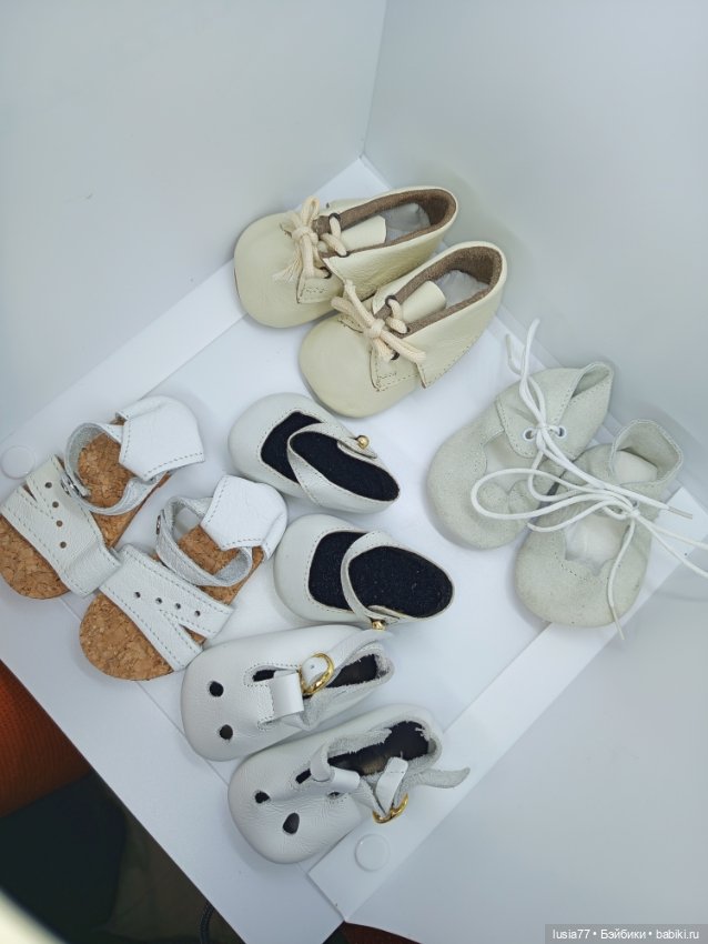 Обувь для кукол ростом 50-65 см, из натуральной кожи, фабричная, производства Германии