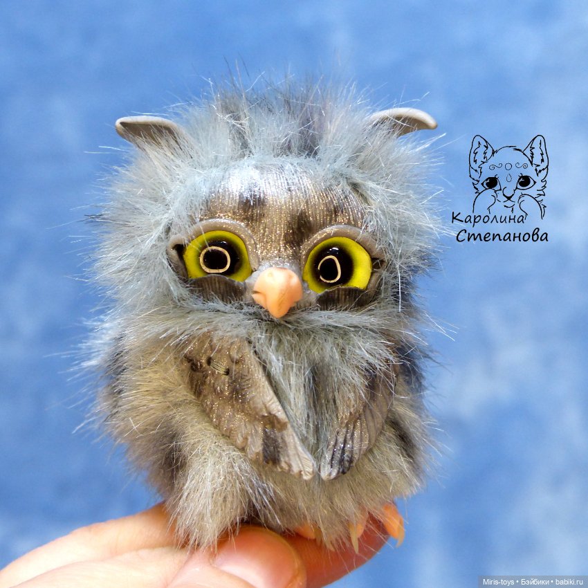 Совушка Скромная Буся — Авторские игрушки (фото 4)