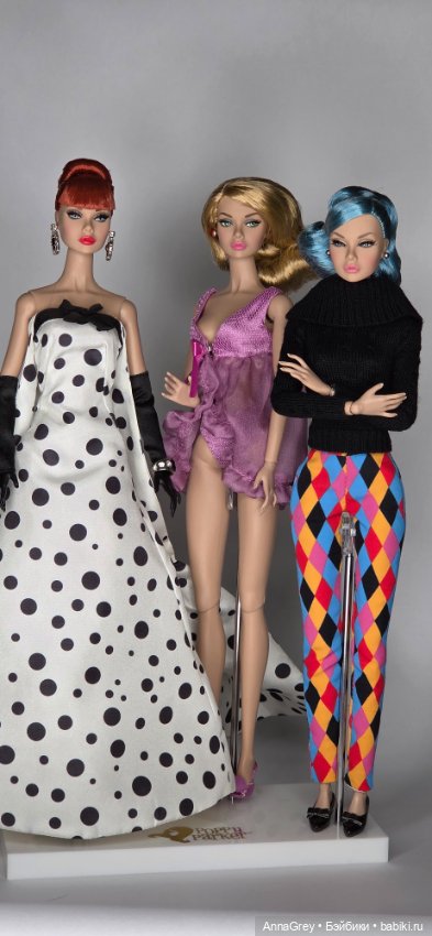 Poppy Parker Looks A Plenty Gift Set