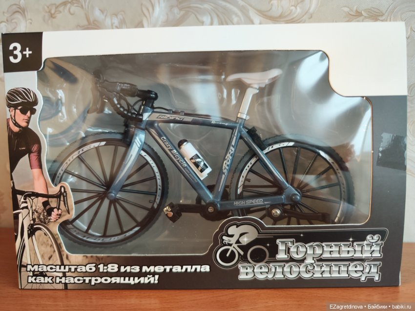 Игрушка Горный велосипед 1:8