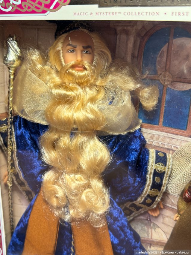 Кен Мерлин из сета "Мерлин и Моргана ле Фэй" (фото 2)