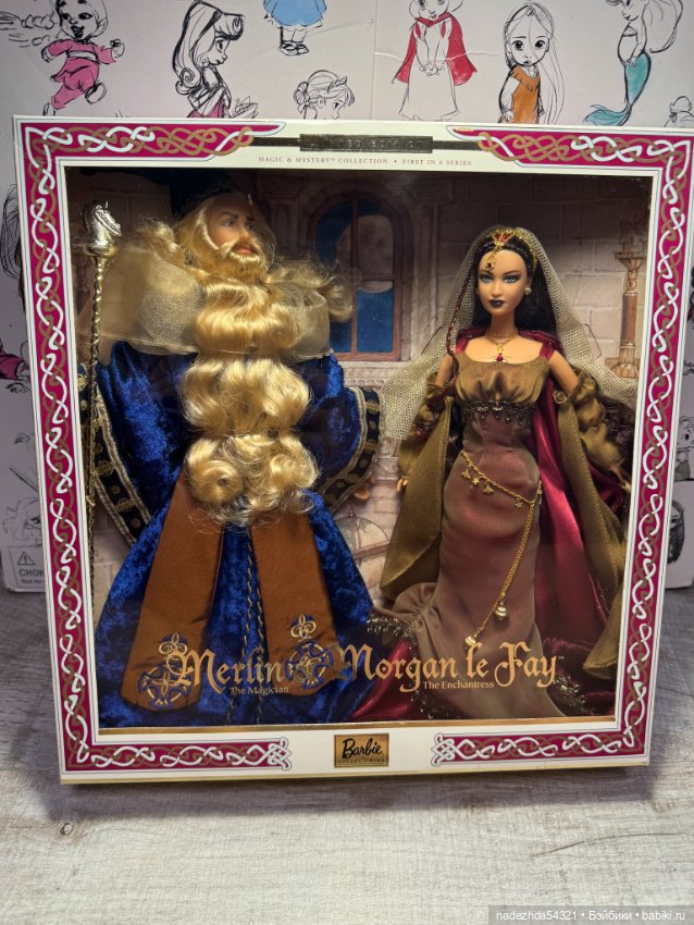 Кен Мерлин из сета "Мерлин и Моргана ле Фэй"