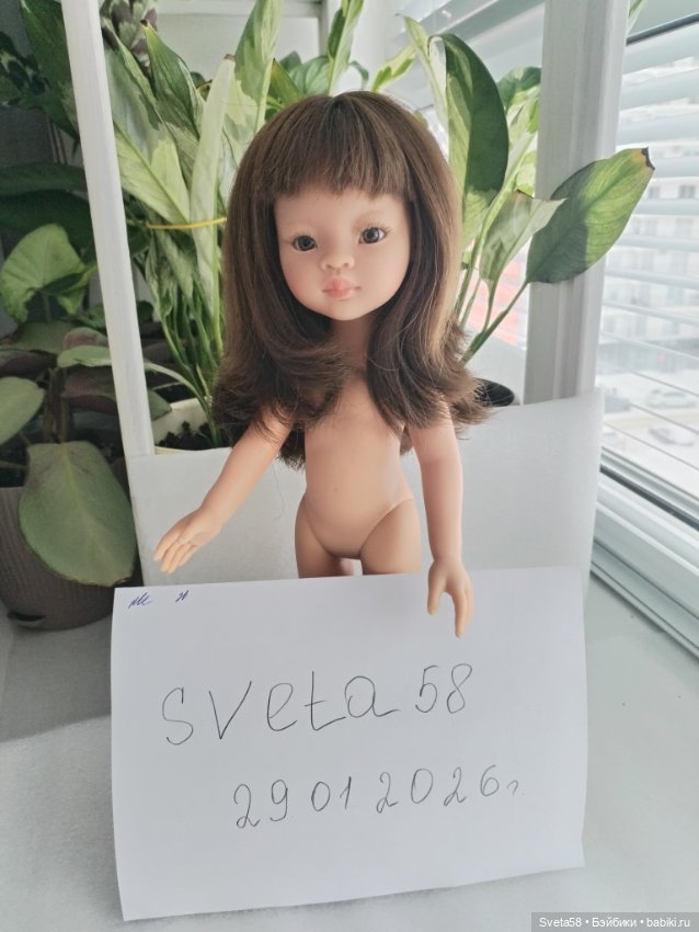 Кукла паола рейна Мали 2015-2017 (фото 5)