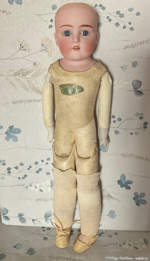 Прелестная Schoenau & Hoffmeister (фото 9)